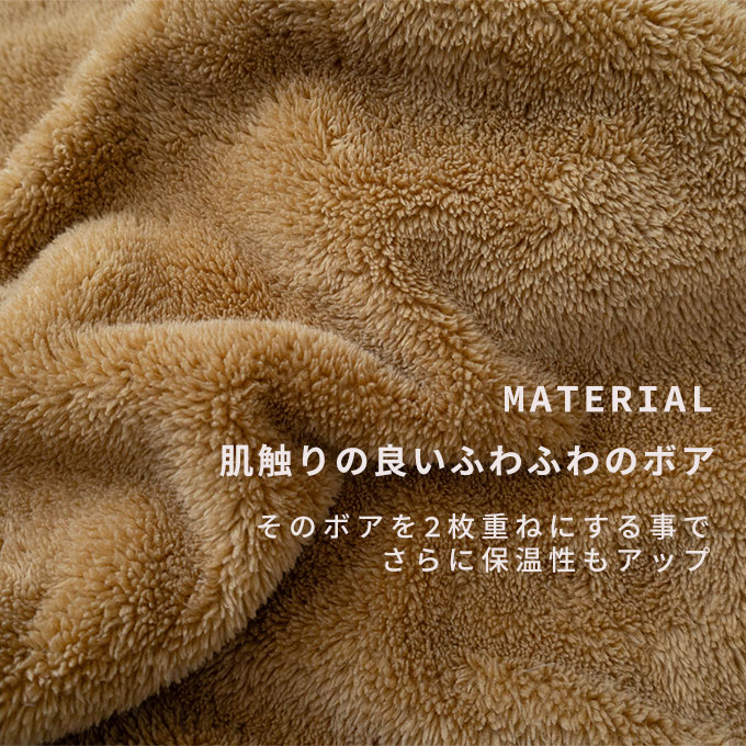 名入れ ブランケット ベビー クリップ付き 防寒