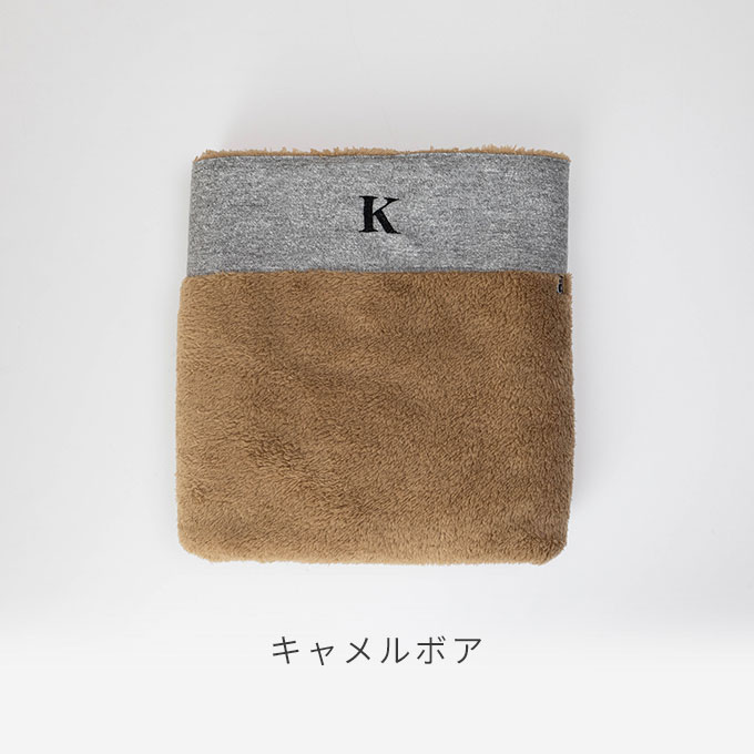 名入れ ブランケット ベビー クリップ付き 防寒