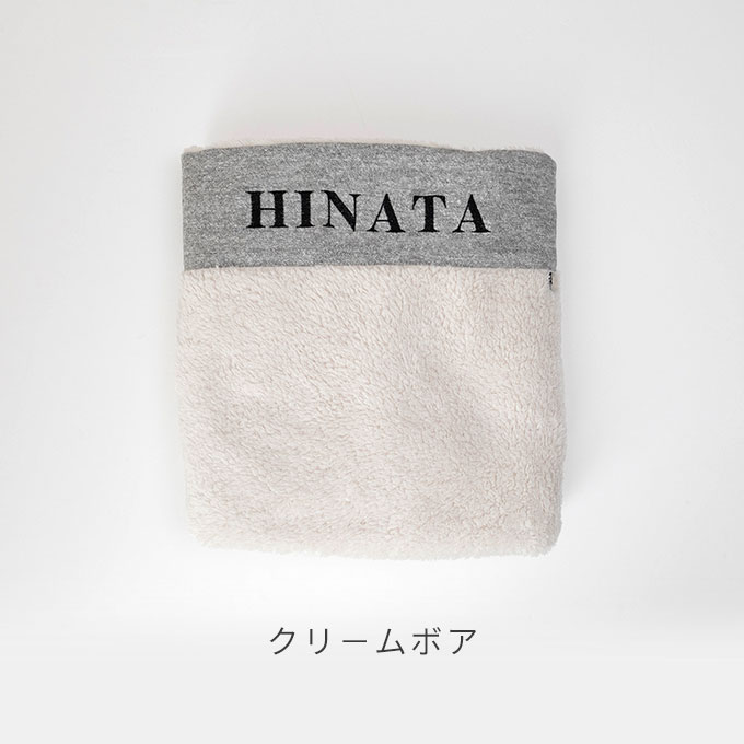 名入れ ブランケット ベビー クリップ付き 防寒