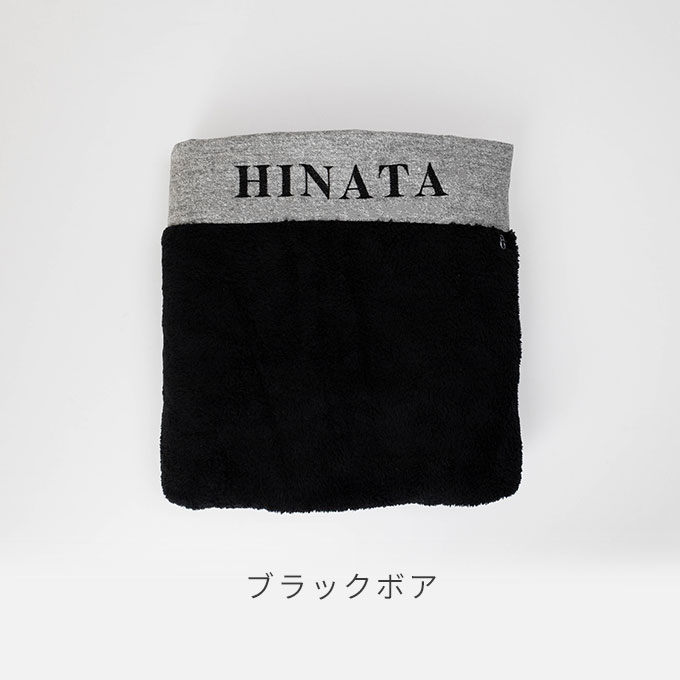 名入れ ブランケット ベビー クリップ付き 防寒