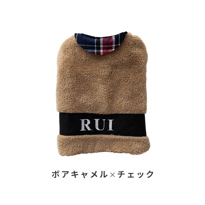 名入れ ペット 着る毛布 あったか 防寒