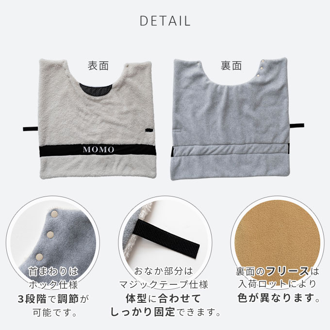 名入れ ペット 着る毛布 あったか 防寒
