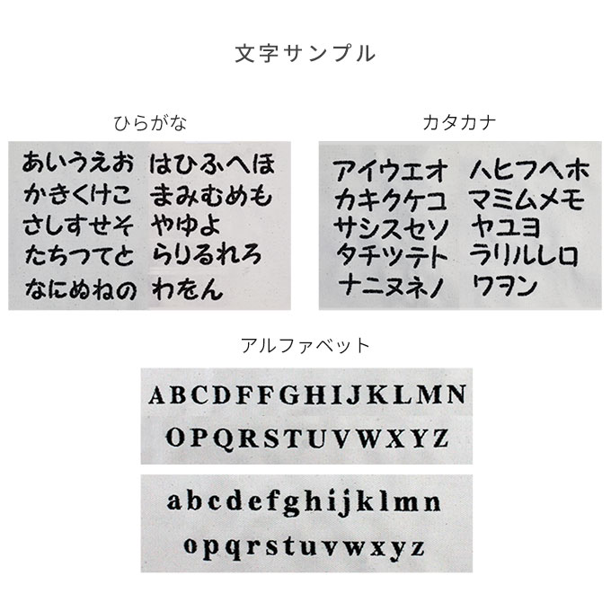 名入れ ペットカート インナーカバー カートカバー バギーカバー