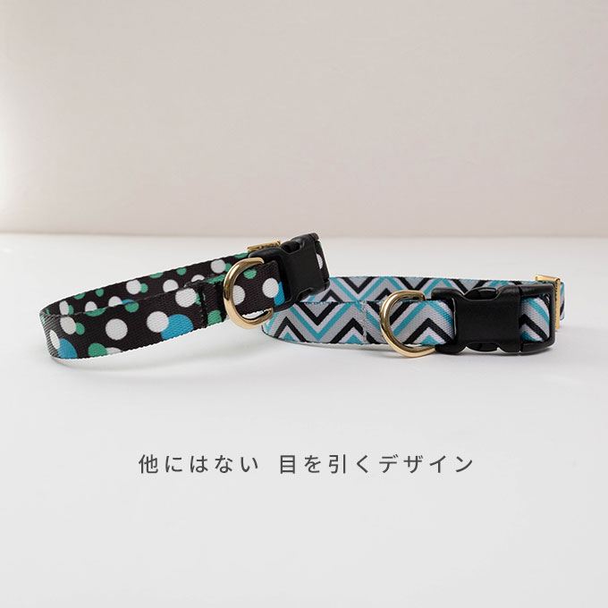 日本製 犬 首輪 リード セット カラフル おしゃれ