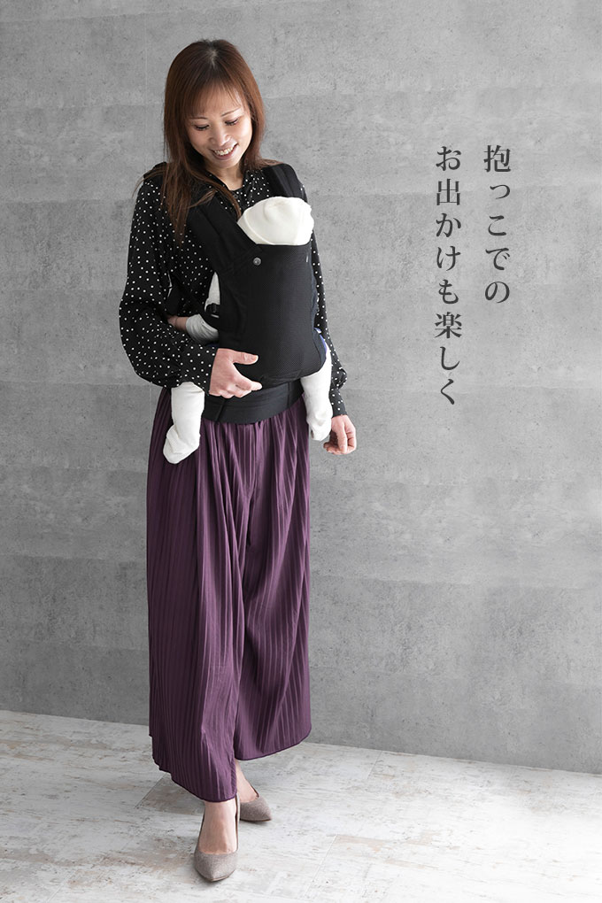 だっこ紐 おんぶ紐 ファムキャリー エルゴノミクス