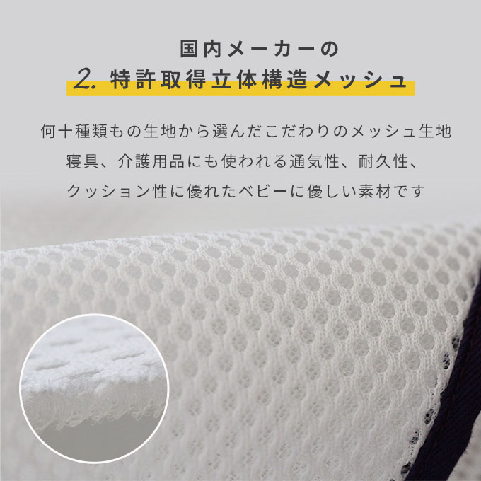 だっこ紐 おんぶ紐 ファムキャリー エルゴノミクス