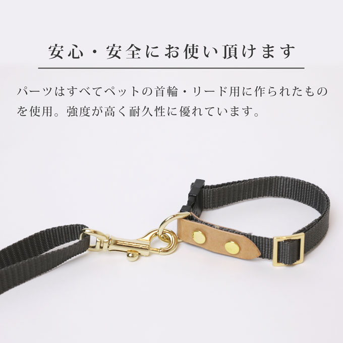 犬　首輪　ペット　おしゃれ首輪　小型犬　nacole ナコル