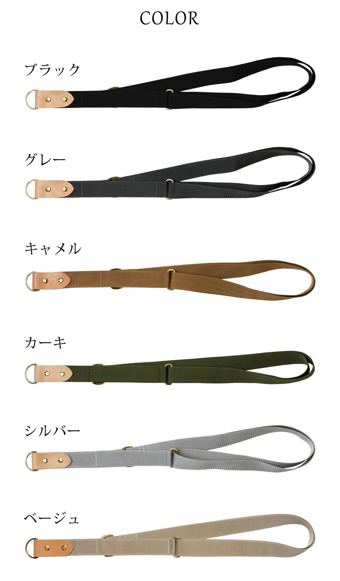 ペット リード ショルダー nocole ナコル
