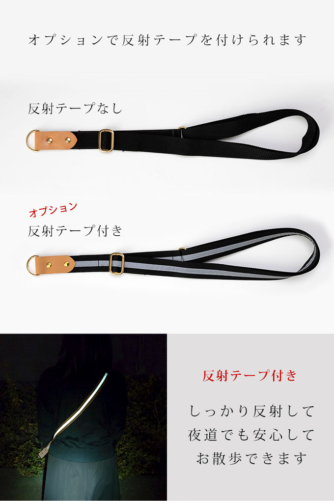 ペット リード ショルダー nocole ナコル