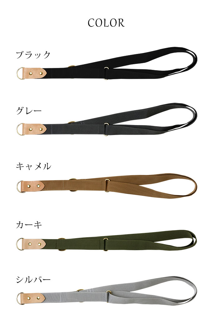 ペット リード ショルダー nocole ナコル