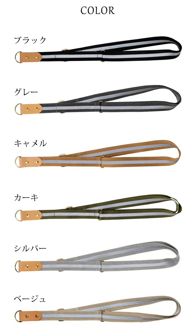 ペット リード ショルダー nocole ナコル