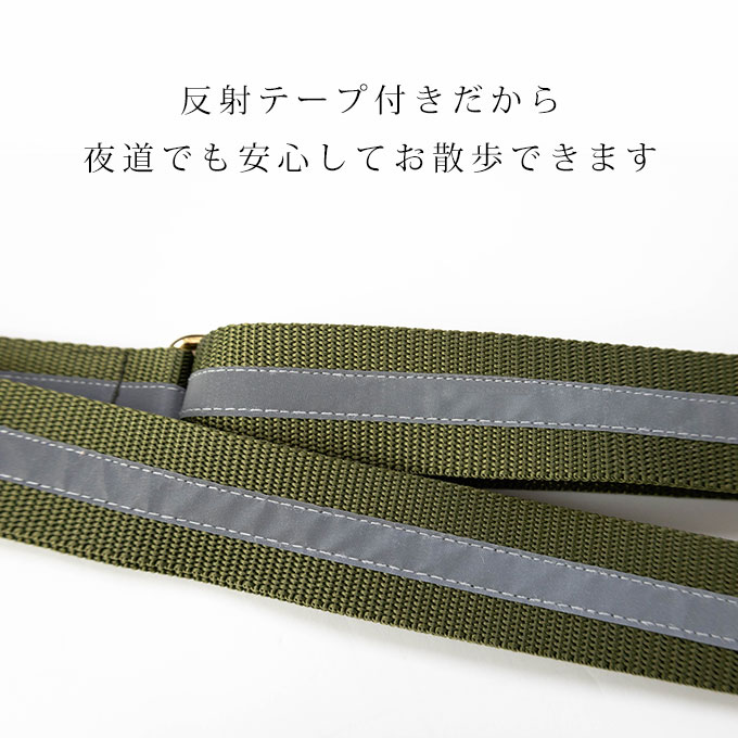 ペット リード ショルダー nocole ナコル