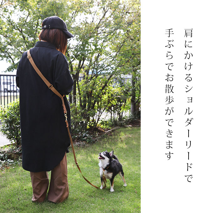 ペット リード ショルダー nocole ナコル