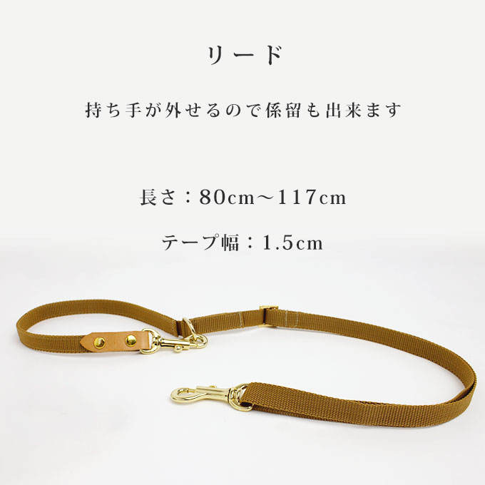 ハーネス 8の字 着脱簡単 抜けにくい