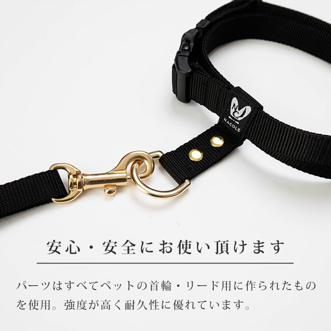 日本製 犬 犬用 8の字 ハーネス リード セット すっぽ抜けない 抜け