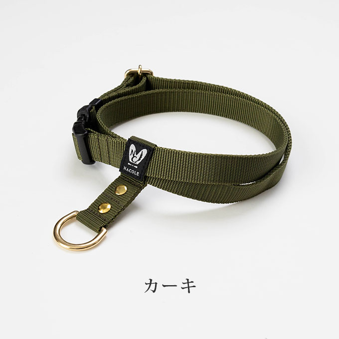 日本製 犬 犬用 8の字 ハーネス リード セット すっぽ抜けない 抜け