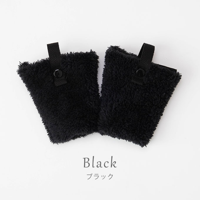 ヘルメット用 イヤーマフ 耳カバー 耳あて 自転車 防寒