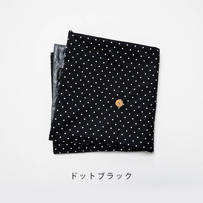 保冷 保温 ラップ 風呂敷 マルチクロス