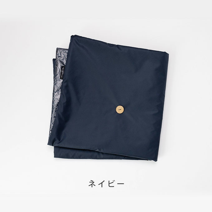 保冷 保温 ラップ 風呂敷 マルチクロス