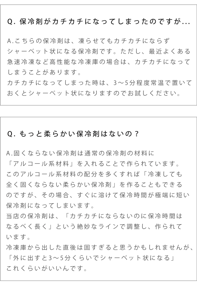 ペットカート 保冷マット ひんやり 暑さ対策 犬 猫
