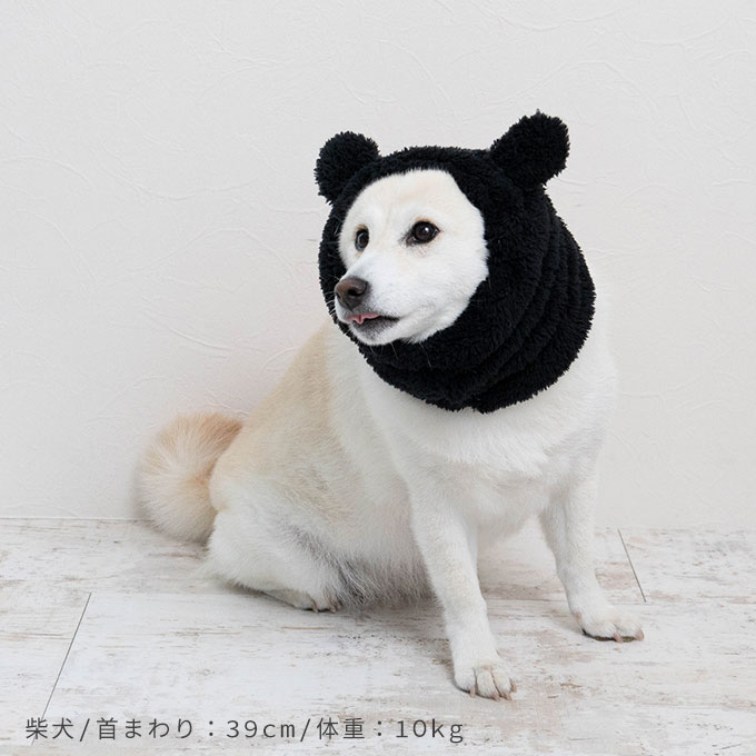 あったか くま耳 耳カバー 犬 スヌード
