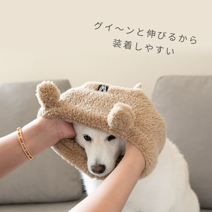 あったか くま耳 耳カバー 犬 スヌード