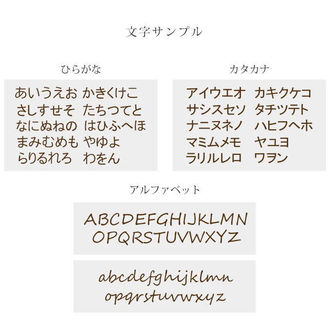 ペット 遺毛 ケース カバー キーホルダー