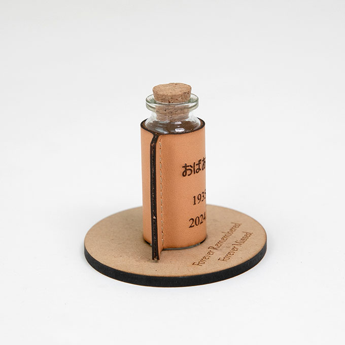 分骨 遺骨 遺毛 遺髪 入れ ケース 手元供養 名入れ