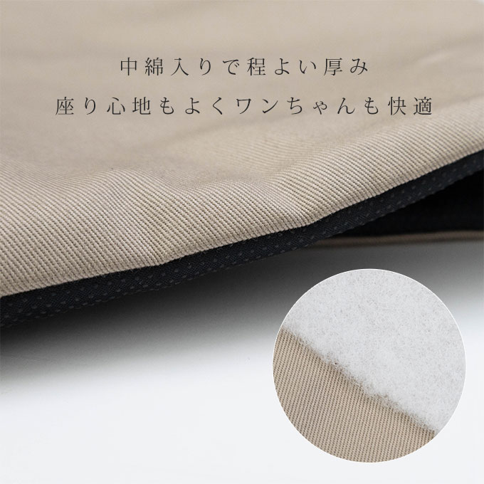 カフェマット おしゃれ 名入れ 犬 お出かけ