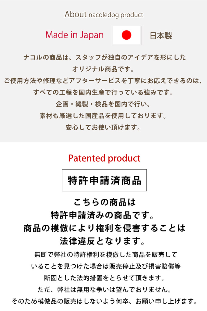 クールベルト ひんやり 犬 夏 熱中症対策 暑さ対策