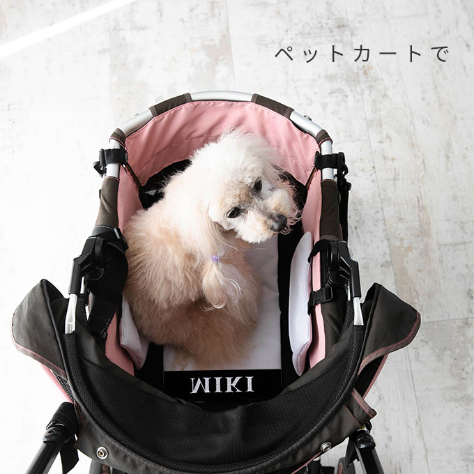 ペット 保冷マット 冷感マット ひんやり 暑さ対策 犬 猫