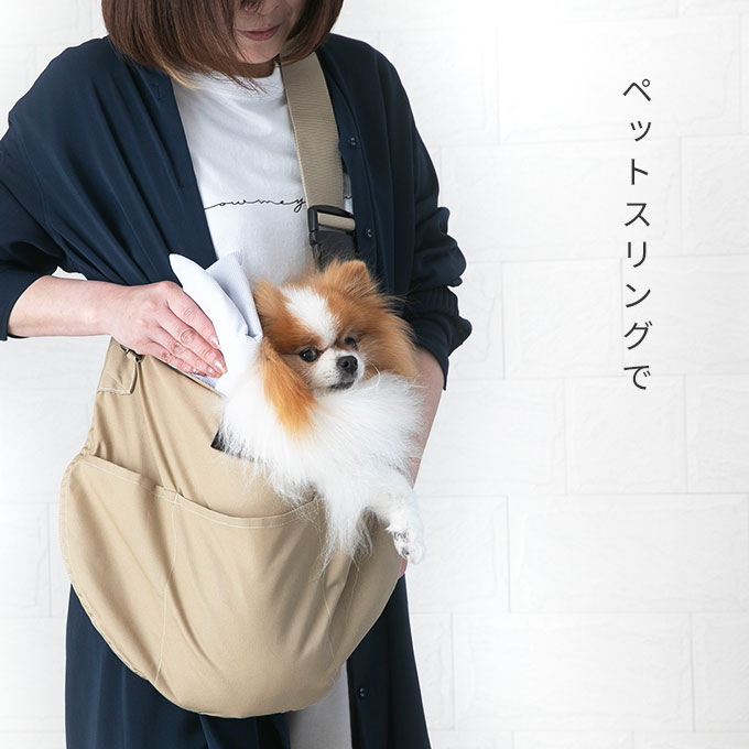 ペット 保冷マット 冷感マット ひんやり 暑さ対策 犬 猫
