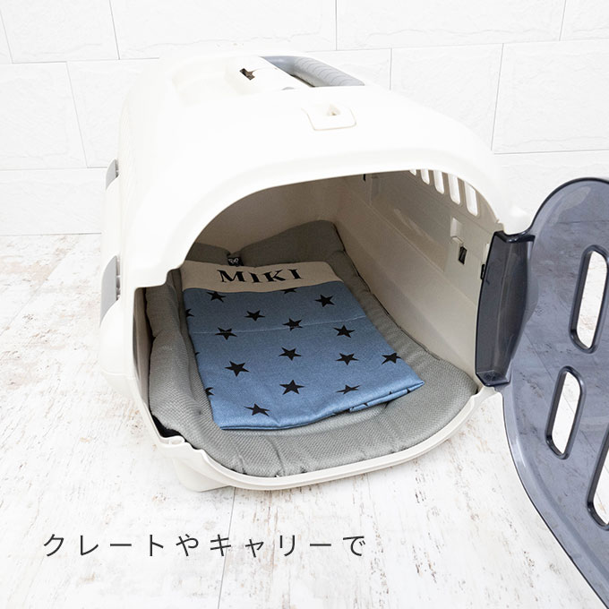 ペット 保冷マット 冷感マット ひんやり 暑さ対策 犬 猫