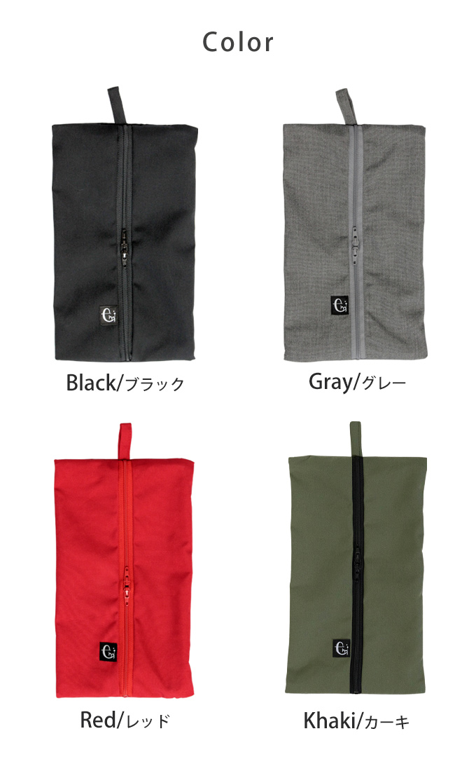cune CUNE ティッシュ5個用カバー　花粉 ポケット付きティッシュカバー｜ウサギがいる｜CUNE ONLINE STORE