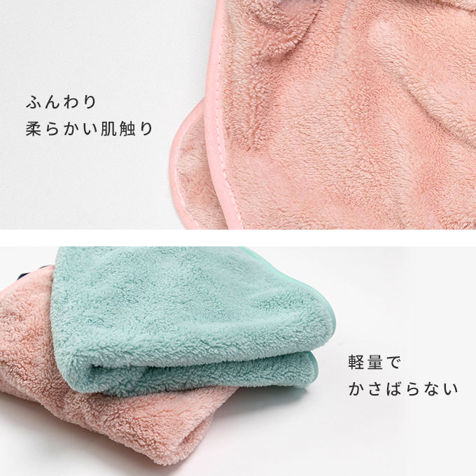 おりこうエプロン タオルエプロン お食事エプロン 名入れ 保育園