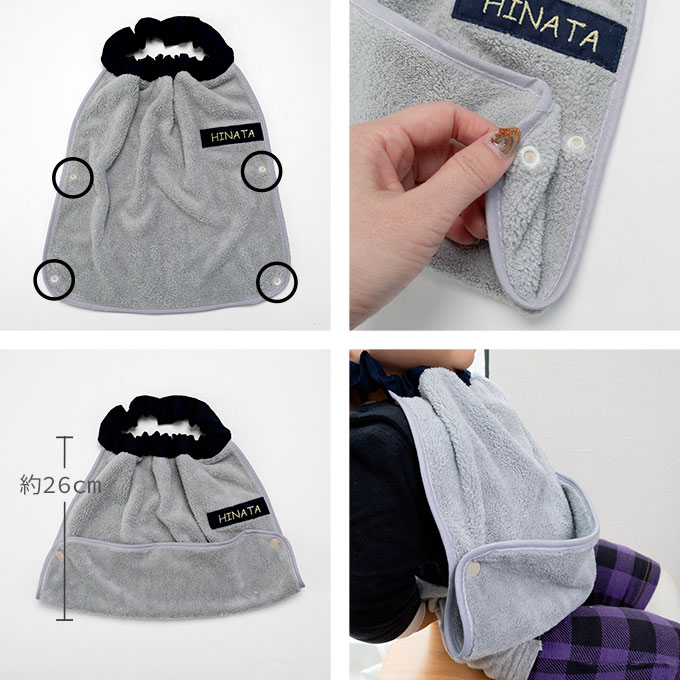 おりこうエプロン タオルエプロン お食事エプロン 名入れ 保育園