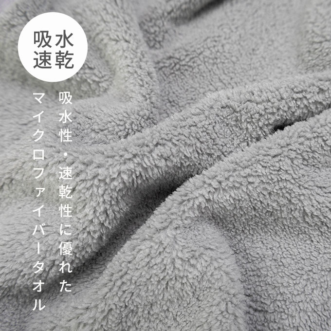 おりこうエプロン タオルエプロン お食事エプロン 名入れ 保育園