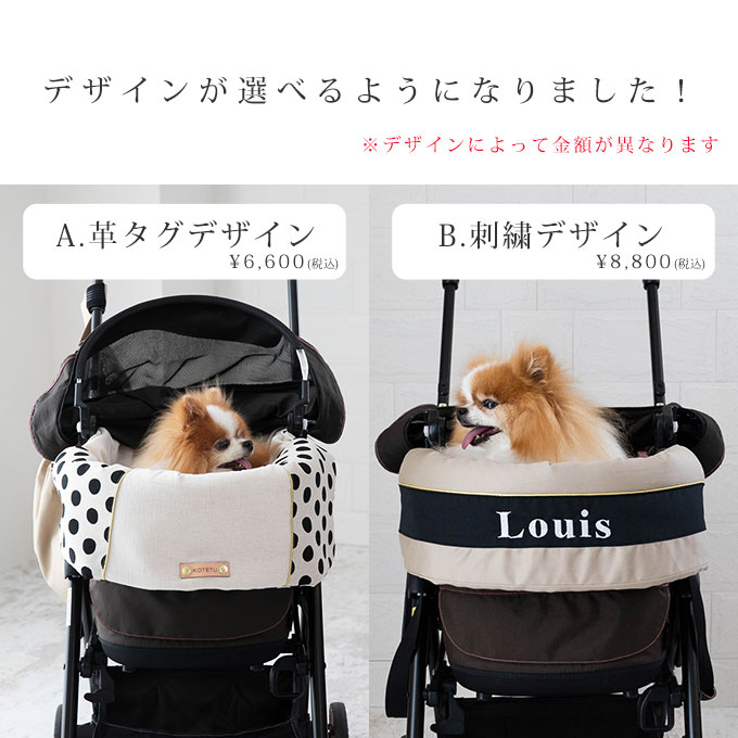 ようちゃん様専用 座布団カバー 【超特価】 - クッションカバー