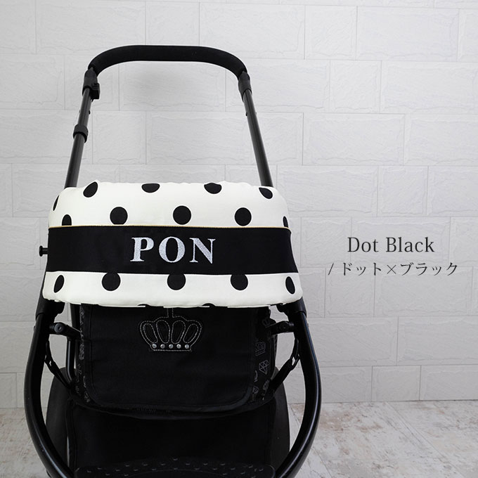 ペットカート あごのせ クッション バギー ドット×ブラック