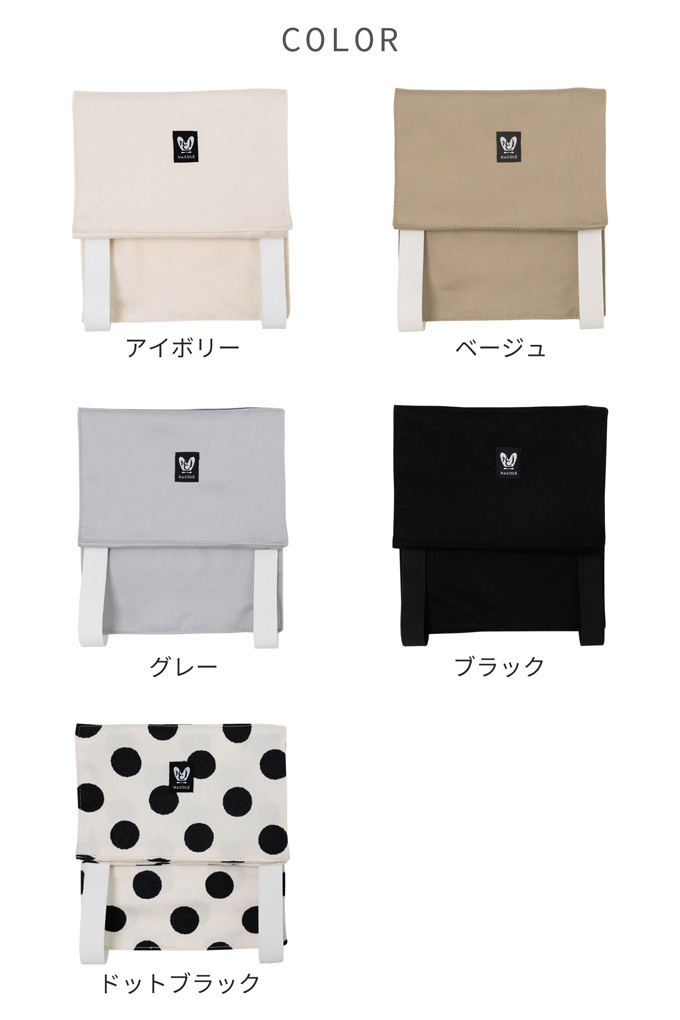 ペットカート  あごのせクッション専用 クールカバー ひんやり 保冷カバー