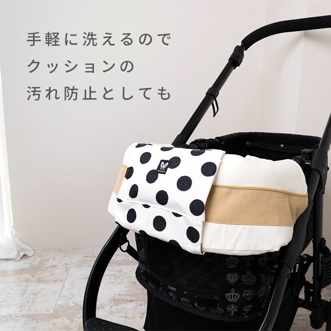 ペットカート  あごのせクッション専用 クールカバー ひんやり 保冷カバー