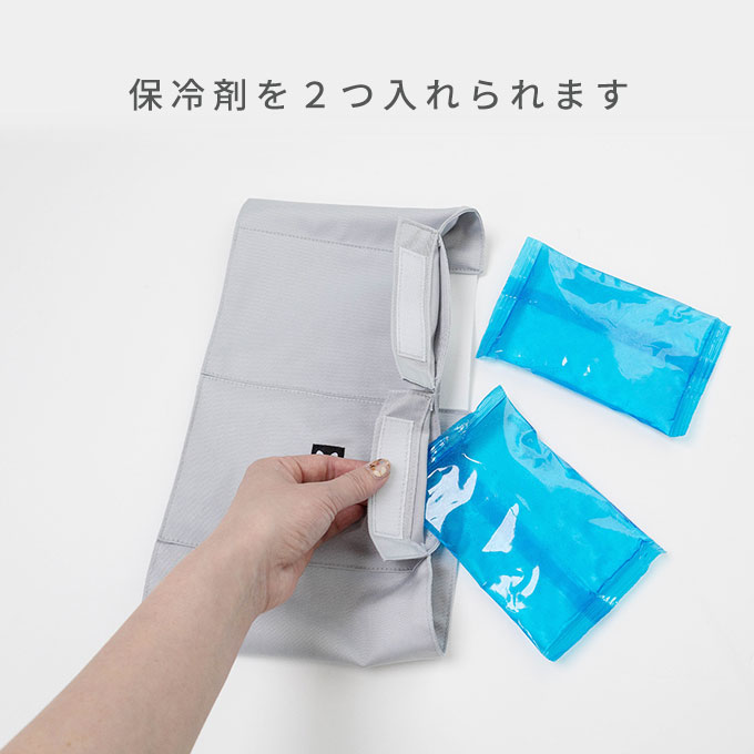 ペットカート  あごのせクッション専用 クールカバー ひんやり 保冷カバー