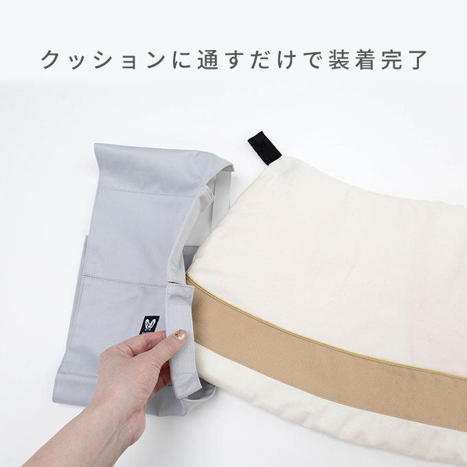 ペットカート  あごのせクッション専用 クールカバー ひんやり 保冷カバー