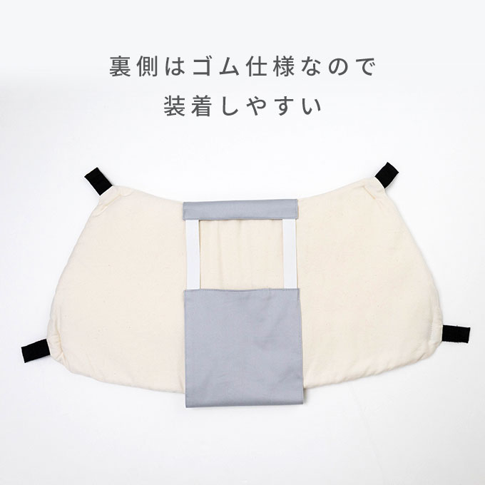 ペットカート  あごのせクッション専用 クールカバー ひんやり 保冷カバー