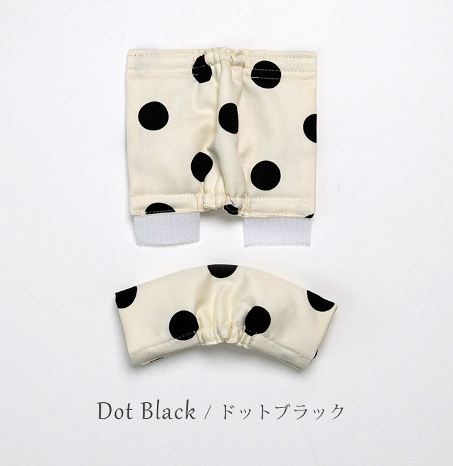 ベビーカー ハンドルカバー グリップカバー