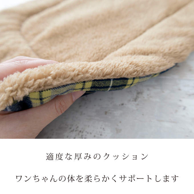 日本製 キャリー用マット クレート用マット 犬 猫 防寒 冬 ワンちゃんの体を柔らかくサポート