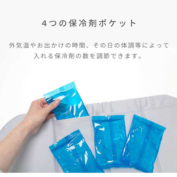 ペットカート クッション マット 保冷 暑さ対策 ひんやり