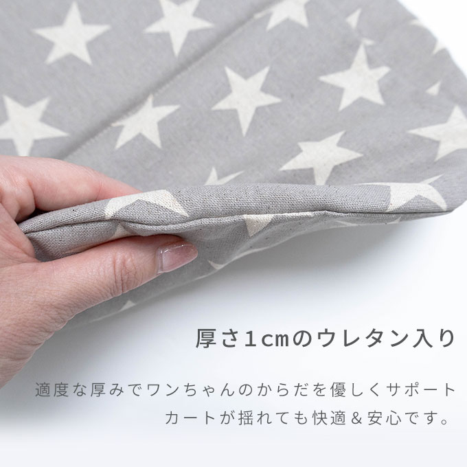 ペットカート クッション マット 保冷 暑さ対策 ひんやり