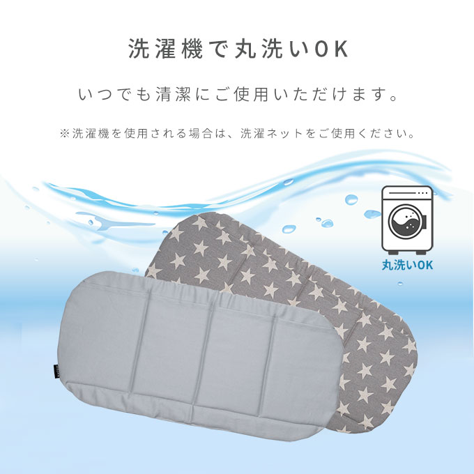 ペットカート クッション マット 保冷 暑さ対策 ひんやり