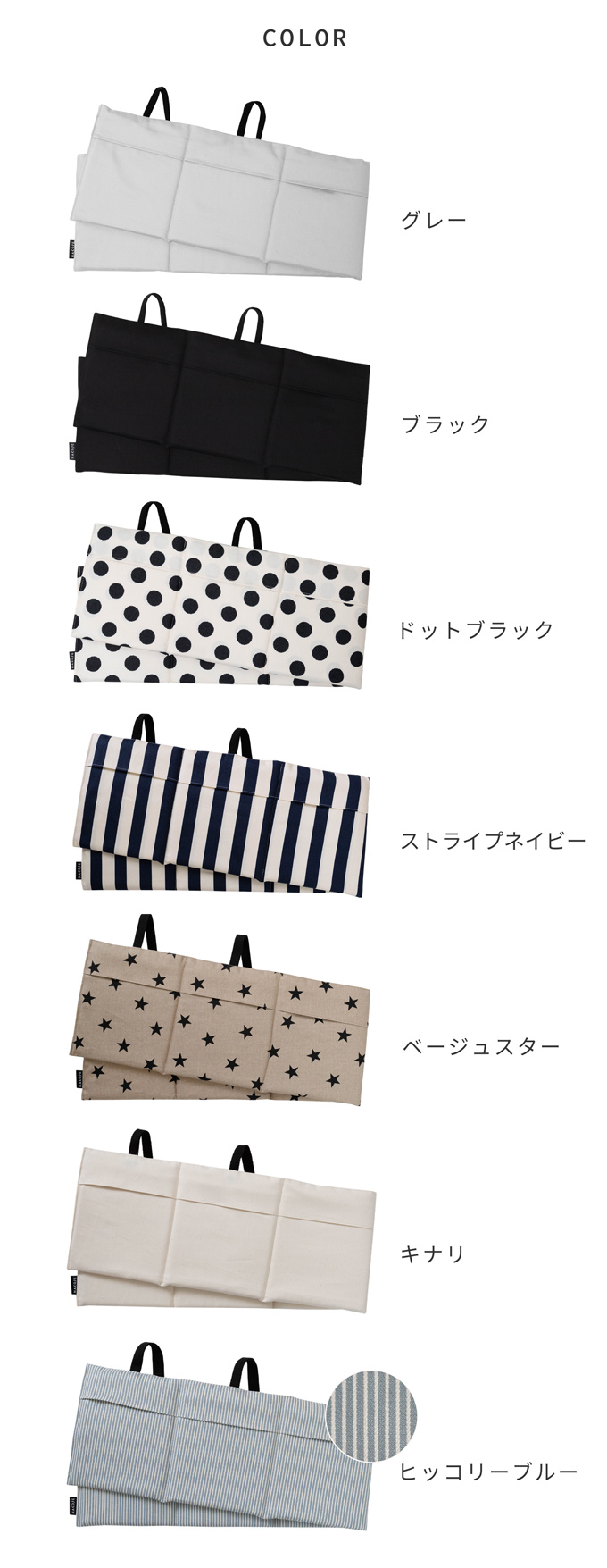 ペットカート クッション マット 保冷 暑さ対策 ひんやり